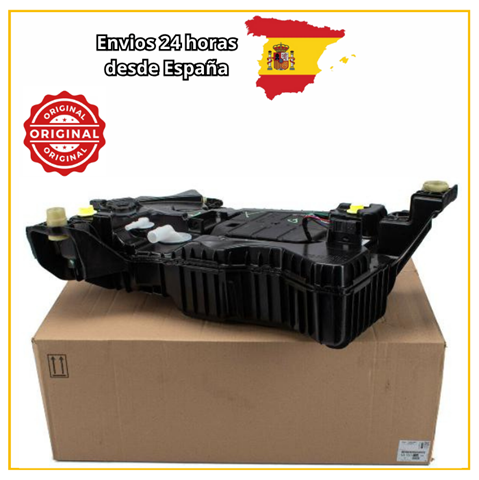 9815111480 Бак AD BLUE купить Днепр