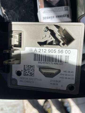 MERCEDES A2129055600 в наличии Днепр