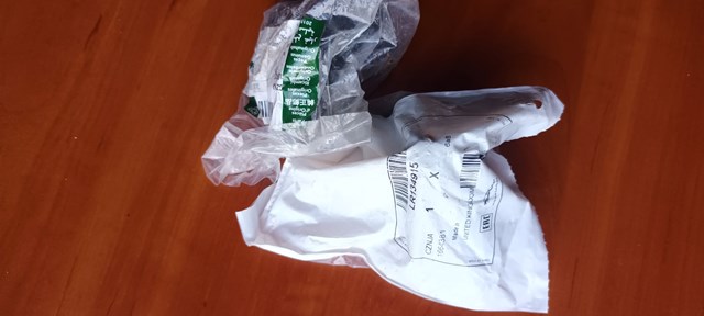 LR156394 LAND ROVER купить в Запорожье