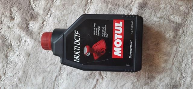 842711 MOTUL Масло трансмиссии купить в Хмельницкий