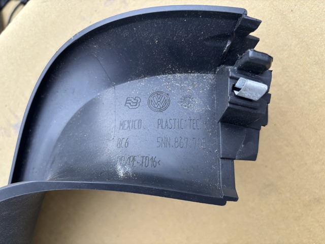 VAG 5NN867703 в наличии Запорожье