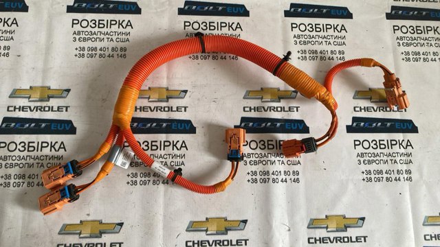 GM 42747634 в наличии Хмельницкий