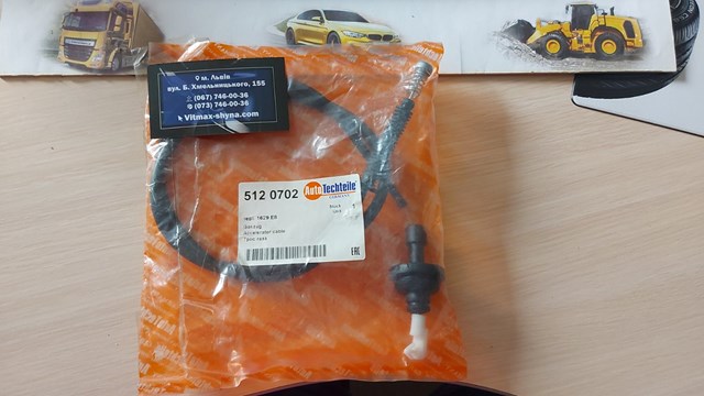 AUTOTECHTEILE 5120702 Трос/тяга газа (акселератора) в наличии Ровно