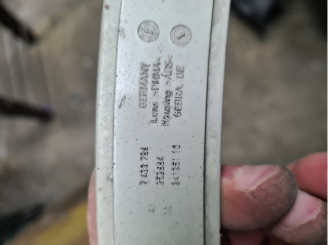 7433786 BMW купить в Винница