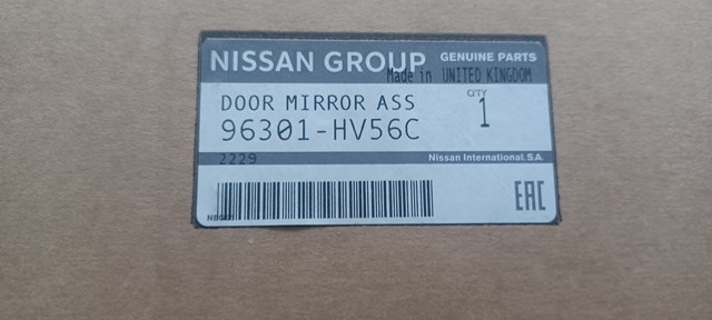96301HV56C NISSAN Зеркало заднего вида правое купить в Николаев