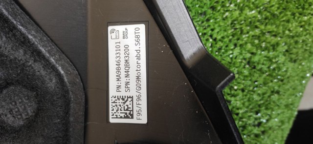 BMW 11149846331 в наличии Ужгород
