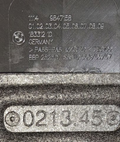 11149847158 купить Николаев