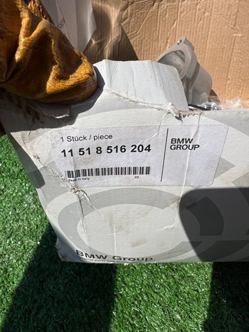 BMW 11518516204 Помпа в наличии Тернополь