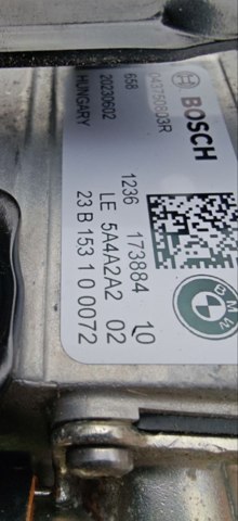12365B32B85 купить Запорожье