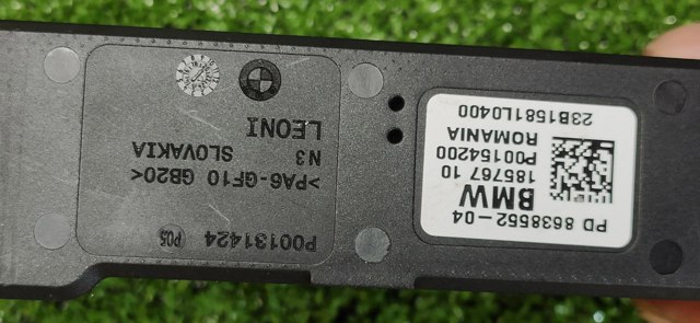 BMW 12638638552 Блок реле в наличии Каменское