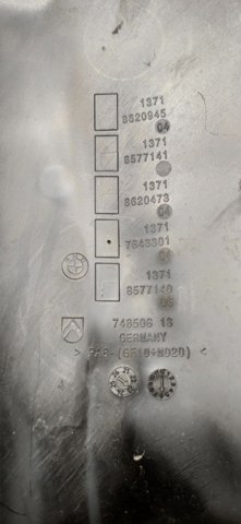 Коробка фильтра 13718577140 BMW