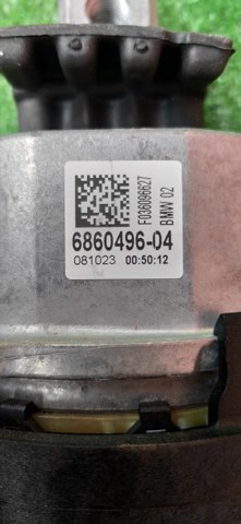 Правая опора двигателя 22116860496 BMW