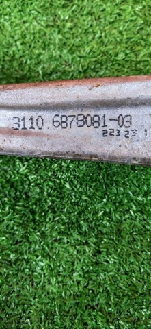 BMW 31106878081 Рычаг передней подвески левый в наличии Житомир