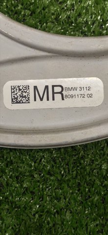 31108091172 BMW Верхний рычаг купить в Сумы