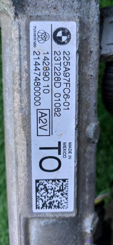 BMW 32105B69038 Рейка рулевая в наличии Каменское