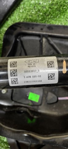 BMW 33205A7B1D5 в наличии Кривой Рог