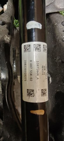 33208487514 BMW Полуось задняя правая купить в Сумы