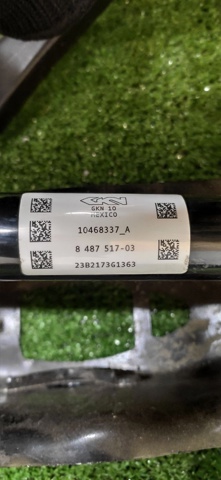 33208487517 Полуось задняя левая купить Полтава