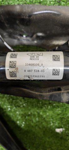 33208487518 Полуось задняя правая купить Украина