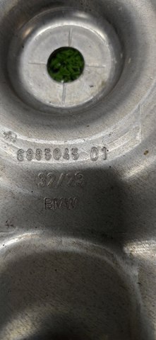 33306885045 BMW купить в Сумы