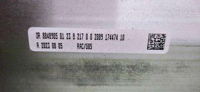 33308848905 BMW купить в Ровно