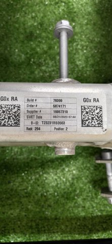 33308848905 BMW купить в Ужгород