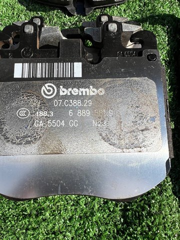 BMW 34116889585 Колодки тормозные передние дисковые в наличии Полтава