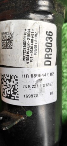 BMW 37106896442 Амортизатор задний правый в наличии Ужгород