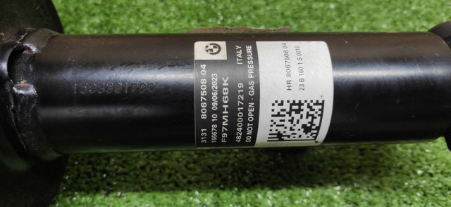 Задний правый амортизатор 37108067508 BMW