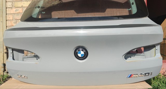 41007486250 BMW Ляда купить в Черновцы