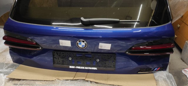 41007931925 BMW Ляда купить в Хмельницкий