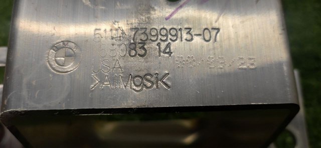 BMW 51117399913 Кронштейн усилителя переднего бампера в наличии Киев