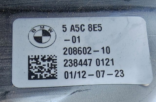 51125A5C8E5 BMW купить в Днепр