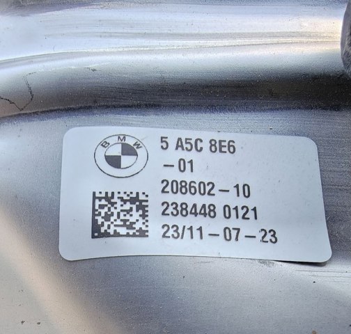 51125A5C8E6 BMW купить в Николаев