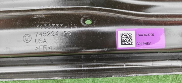 51127436737 BMW купить в Ужгород