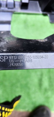 BMW 51128069250 Кронштейн бампера заднего в наличии Винница