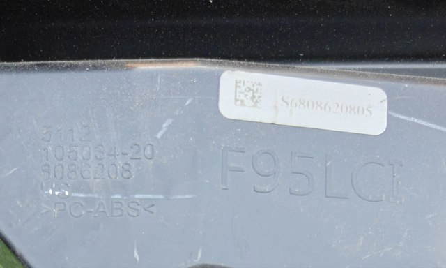 BMW 51128086208 в наличии Павлоград