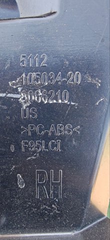 51128086210 BMW купить в Ирпень