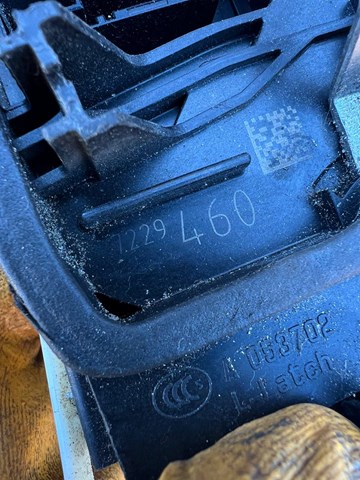 Замок задней правой двери  51227229460 BMW