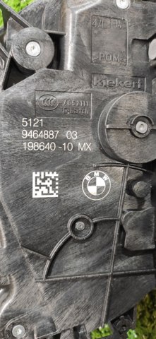 Запор кабины 51229464887 BMW