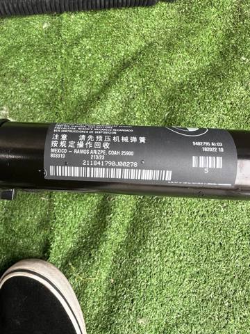 51249482795 BMW Амортизатор багажника купить в Киев