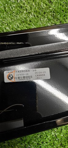 51337429388 BMW купить в Ровно