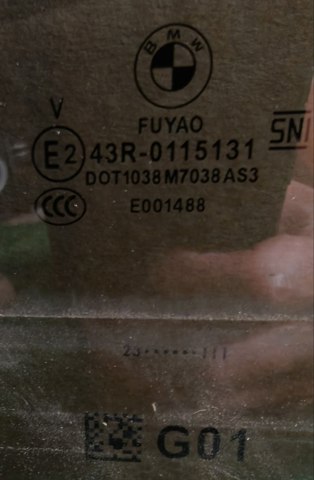 51357416972 BMW Стекло двери задней правой купить в Киев