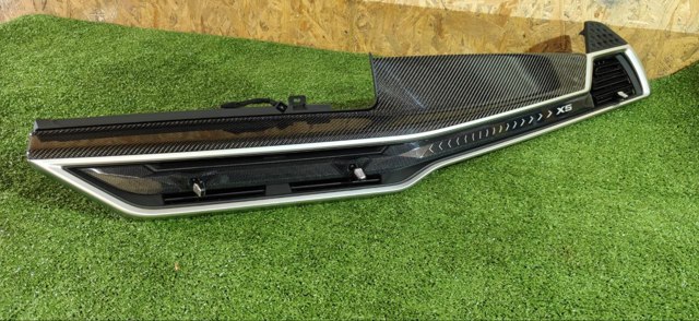 51458088431 BMW купить в Запорожье