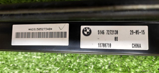 51467272130 BMW купить в Винница