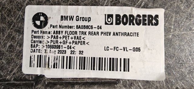51475A0B6C5 BMW купить в Черкассы