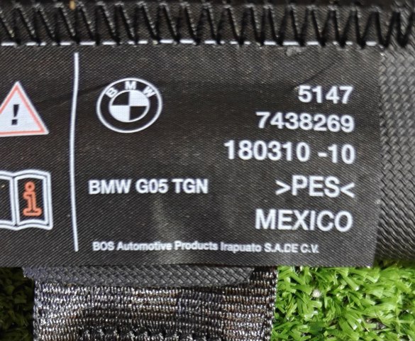 51477438269 BMW купить в Сумы