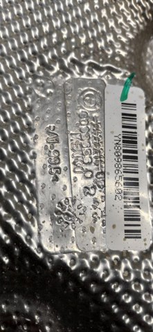 51487427214 BMW купить в Хмельницкий