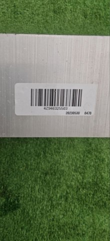 51619463255 BMW купить в Каменское