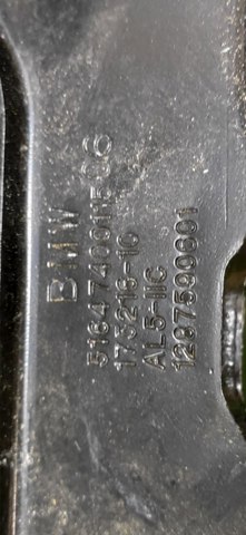 51647400115 BMW купить в Черновцы